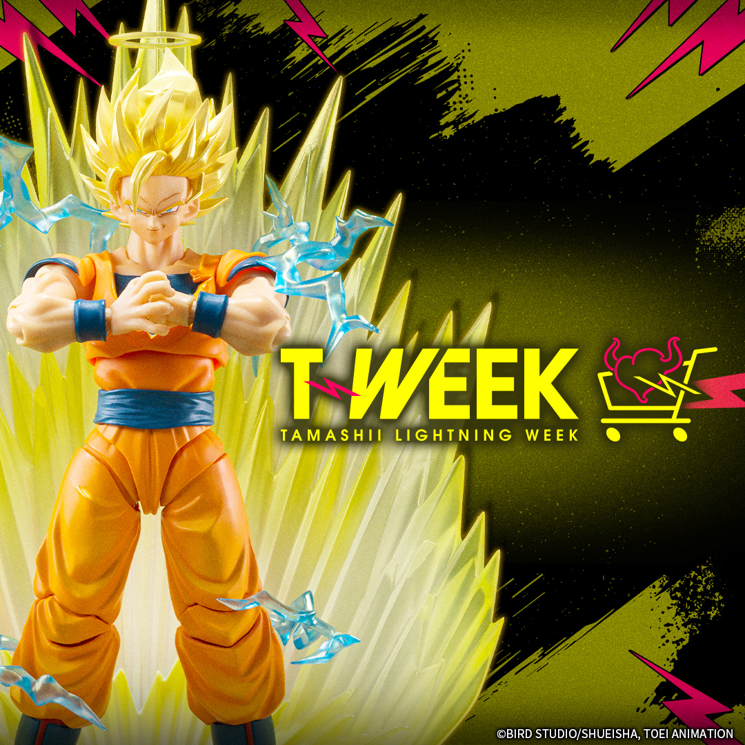 S.H.Figuarts SUPER SAIYAN 2 SON GOKU