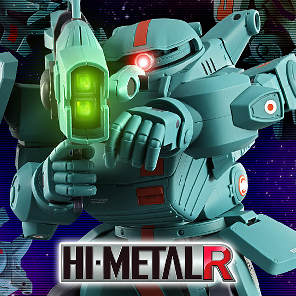 【装甲騎兵ボトムズ】「ファッティー」がHI-METAL Rに登場！
