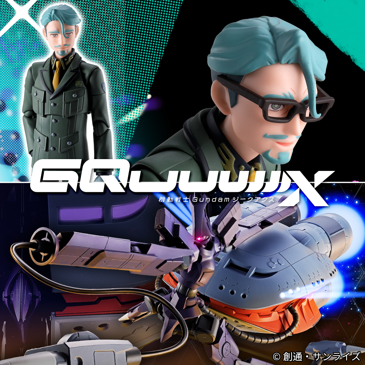 【機動戦士Gundam GQuuuuuuX】「ROBOT魂 ＜SIDE MS＞ キケロガ」「S.H.Figuarts シャリア・ブル」ついに登場！