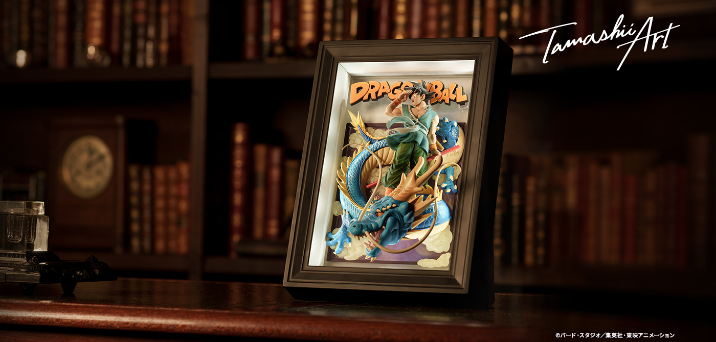 Tamashii Art ドラゴンボール 孫悟空&龍