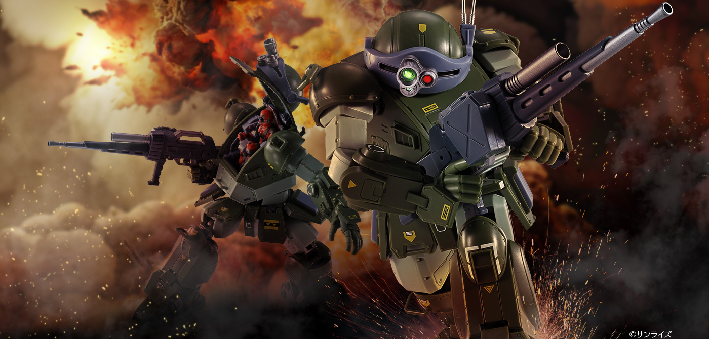 HI-METAL R スコープドッグ