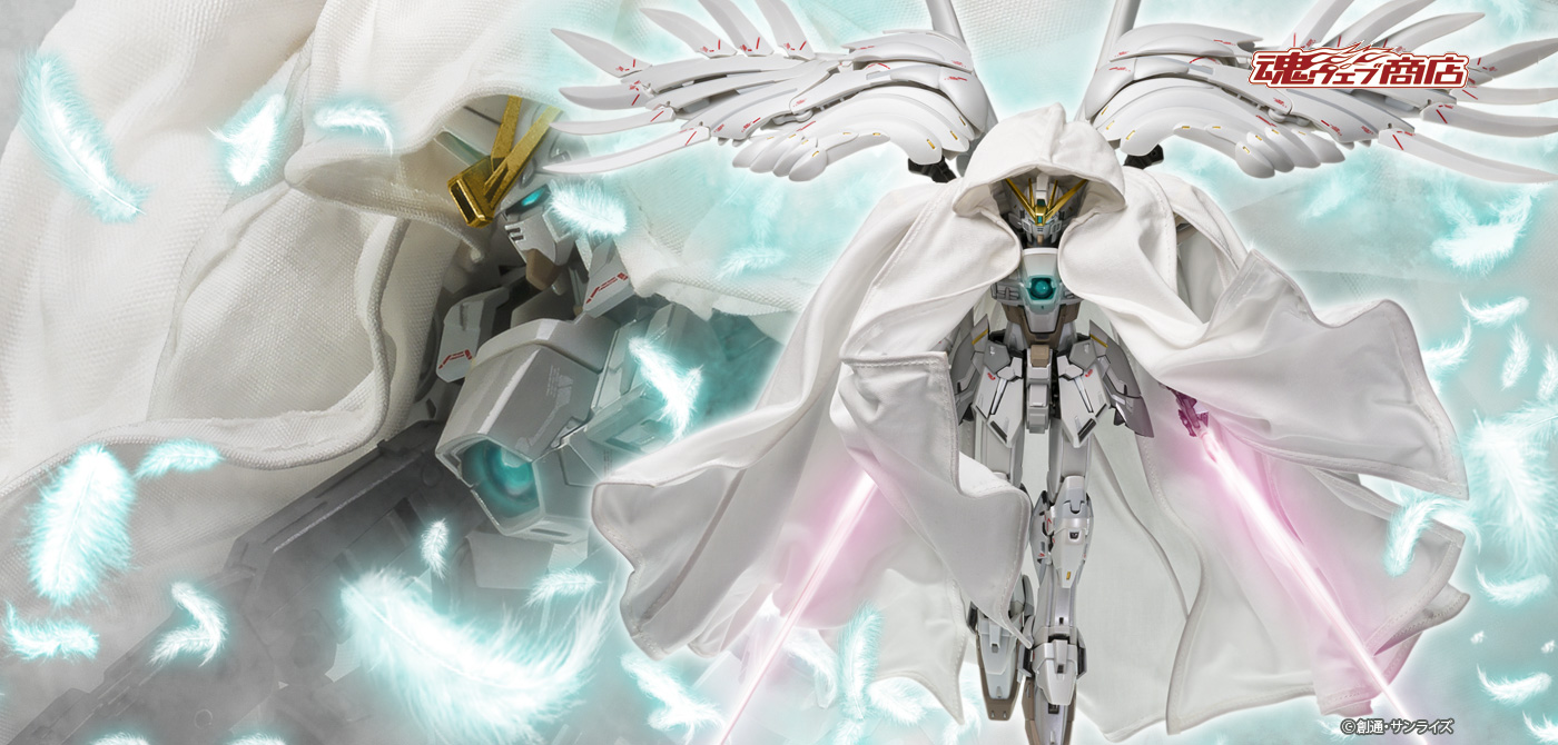 GUNDAM FIX FIGURATION METAL COMPOSITE ウイングガンダムゼロ クロークドカスタム