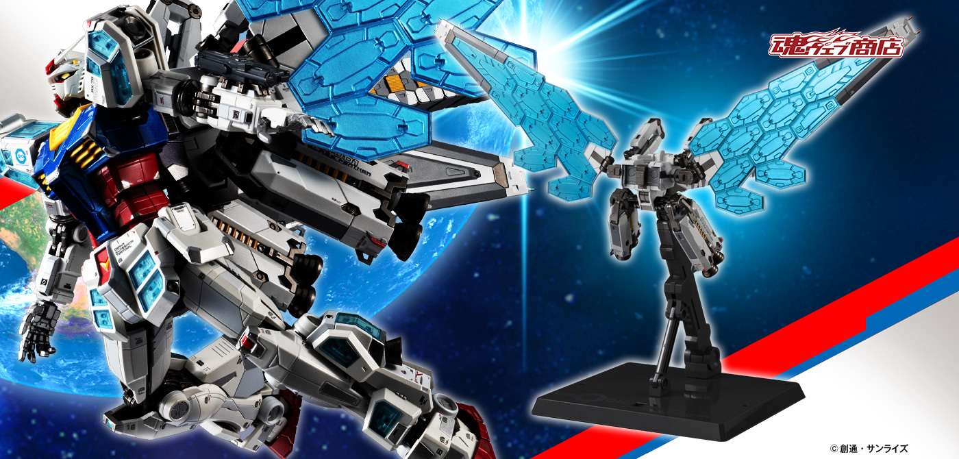 超合金 EX-001 グラスフェザー