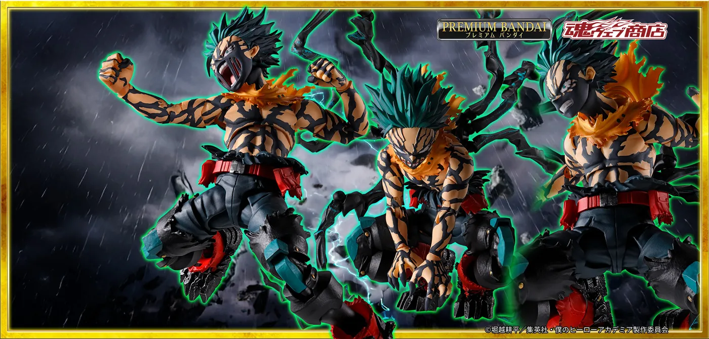 S.H.Figuarts オーバーレイデク